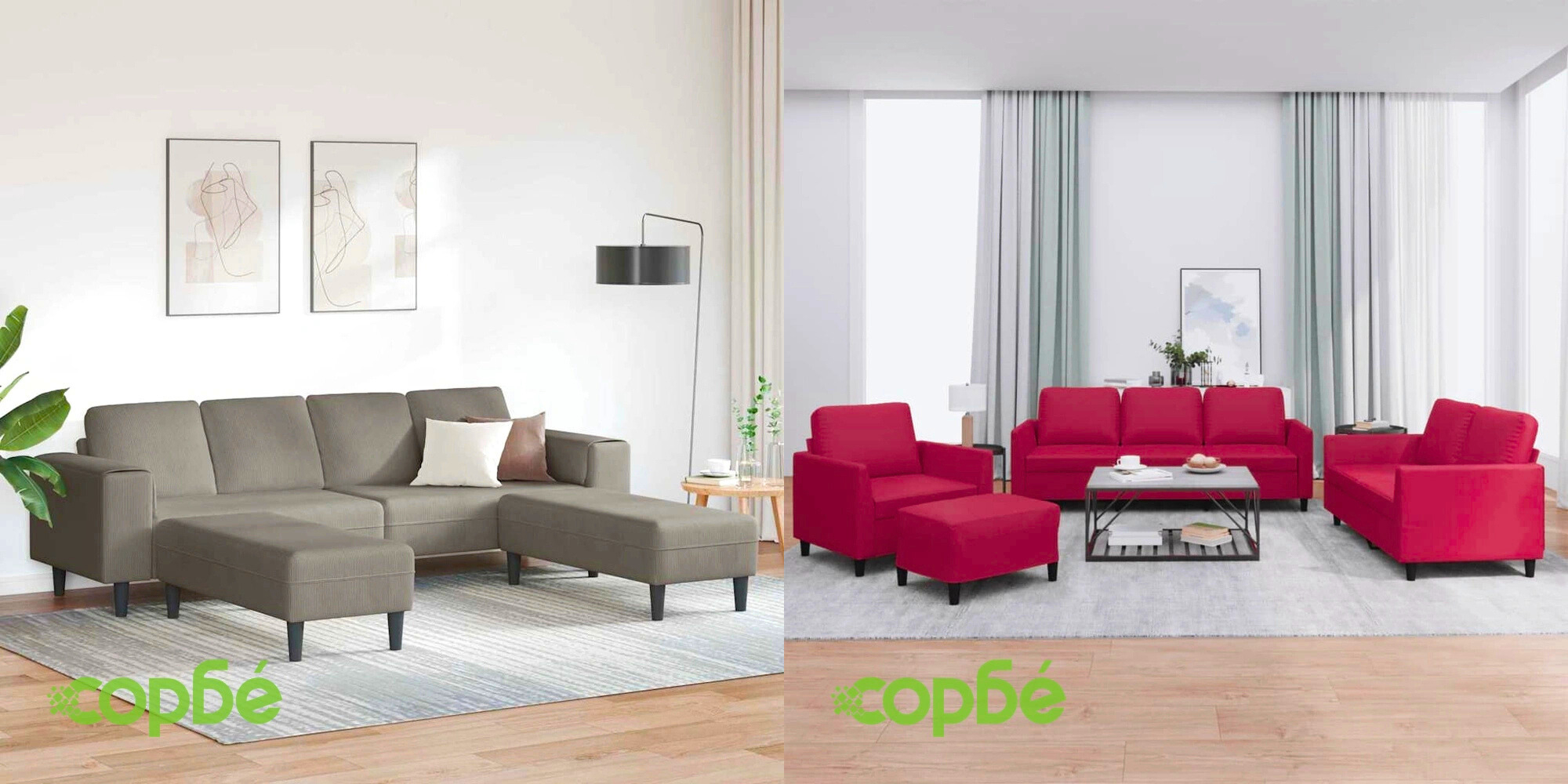 Разтегателен диван